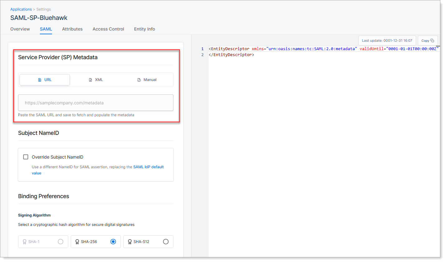 ciam_saml_app_003.png