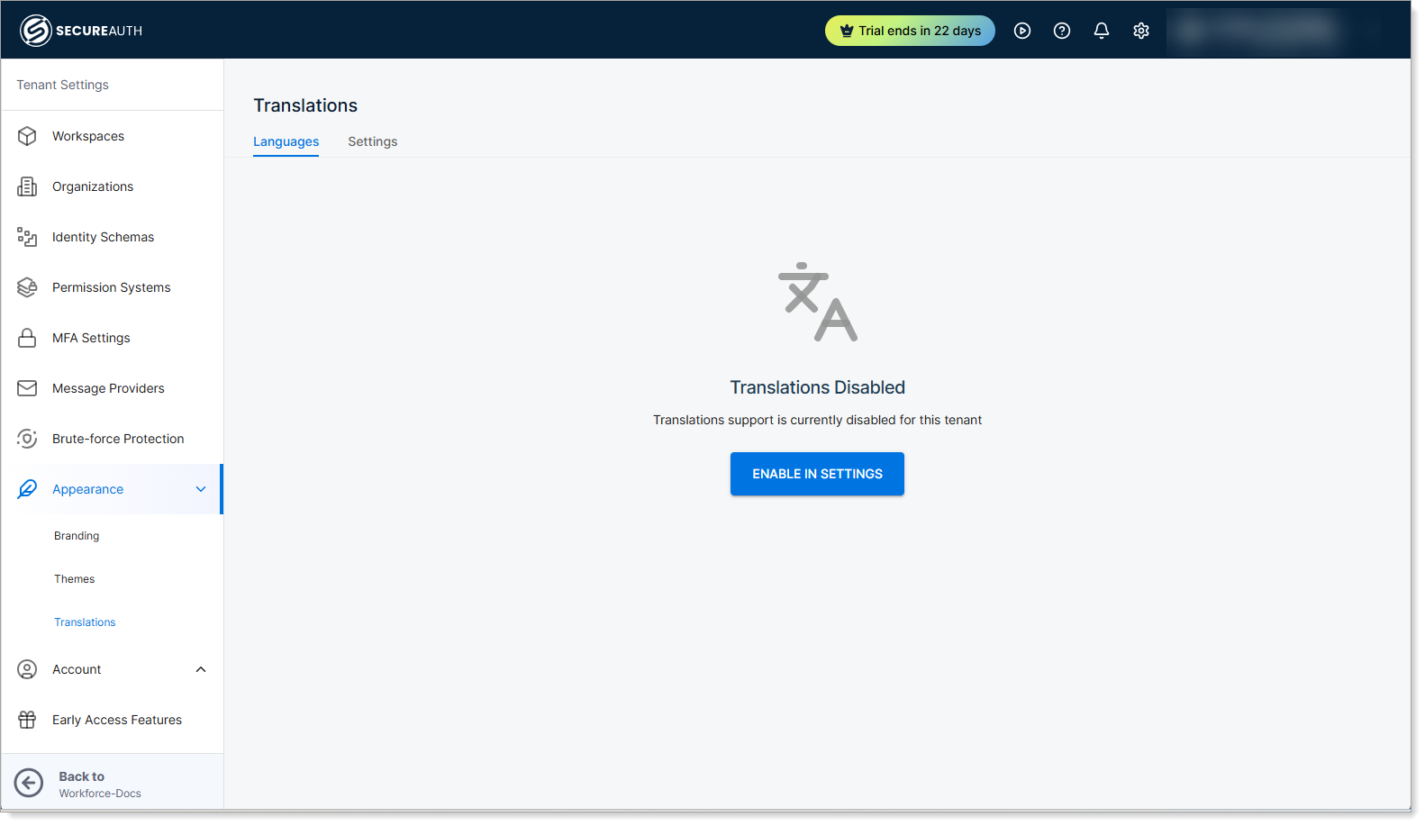 SecureAuth Admin Console workspace selection