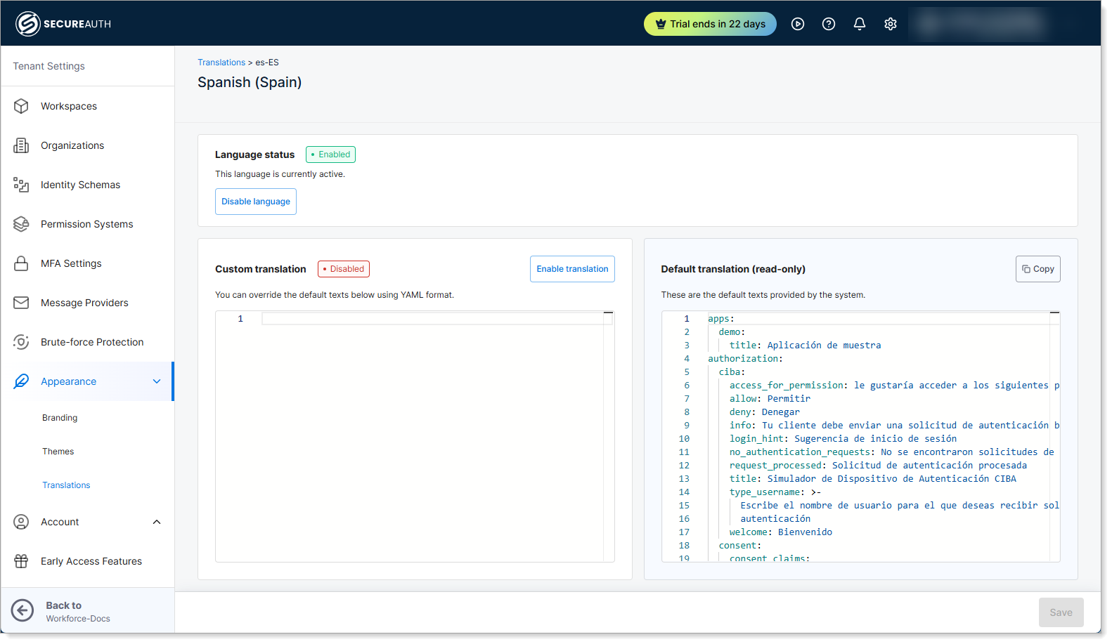 Language management interface