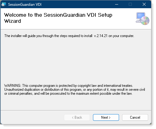 SessionGuardian VDI installer page
